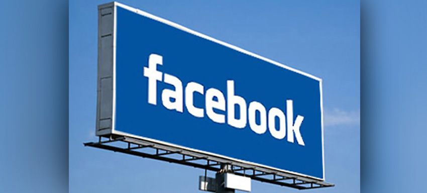 Ways to Supercharge Facebook Ad Campaign